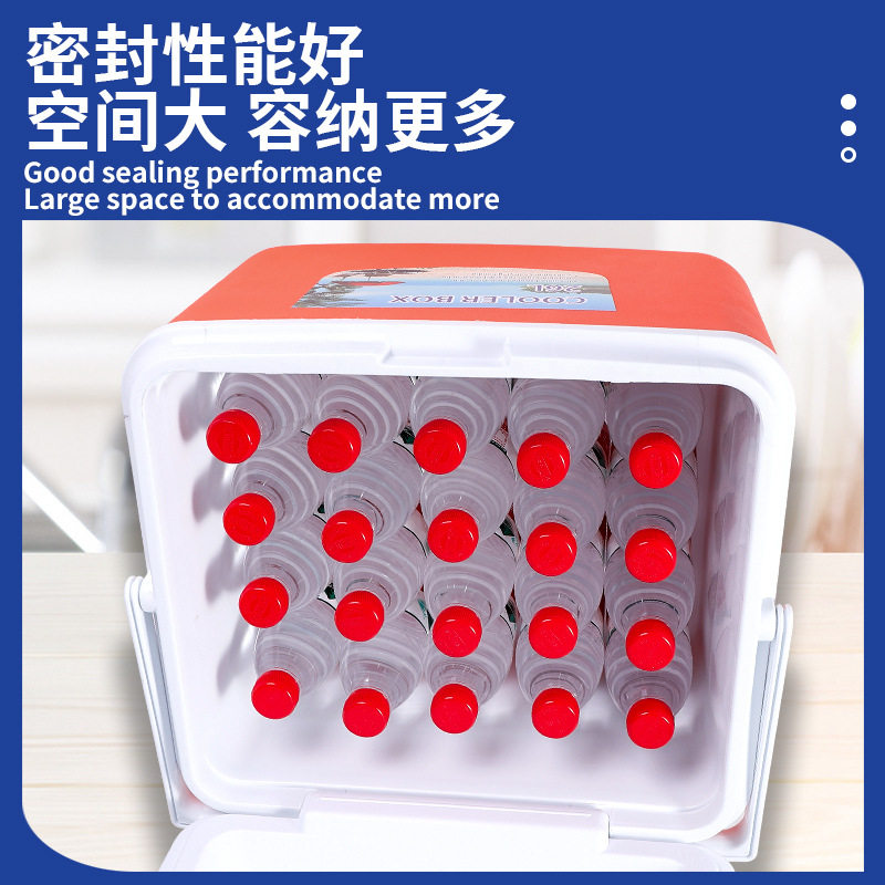 户外胰岛素冷藏盒便携随身小型钓鱼医用保冷箱保温箱保温桶冷藏箱