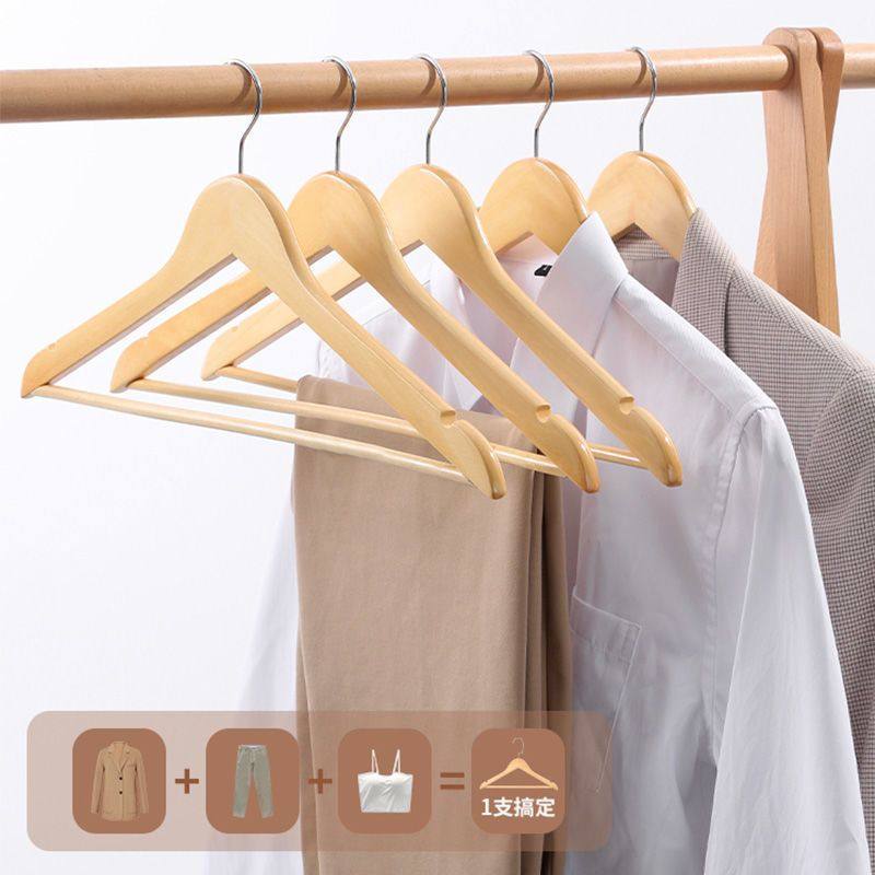 家用挂衣木质无痕防肩角衣架