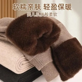 双层针织线裤 宝内斯BONES加绒加厚羊毛裤 保暖裤