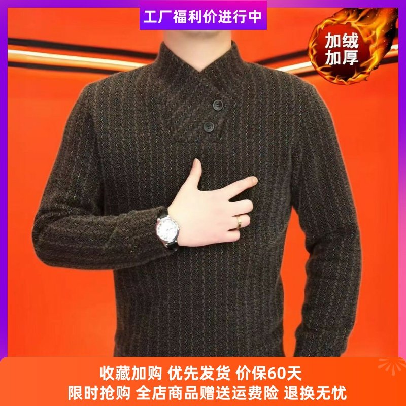 德拉图黑色绝伦欧货男装男士长袖