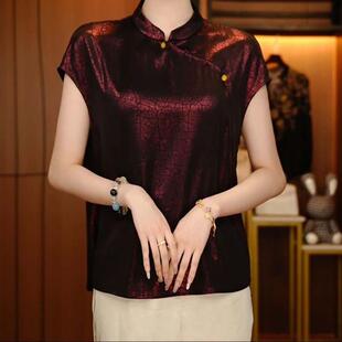 点击率女装轻奢时尚新中式短旗袍珍珠缎百搭小衫夏季新品贵夫人装