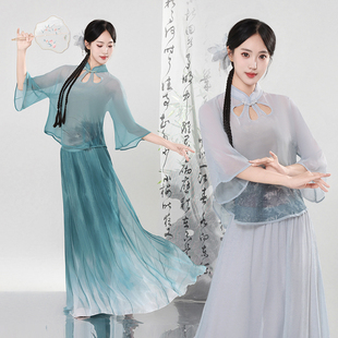 新款古典舞旗袍领民国风演出服上衣练功飘逸阔腿裤裙中国风舞蹈服