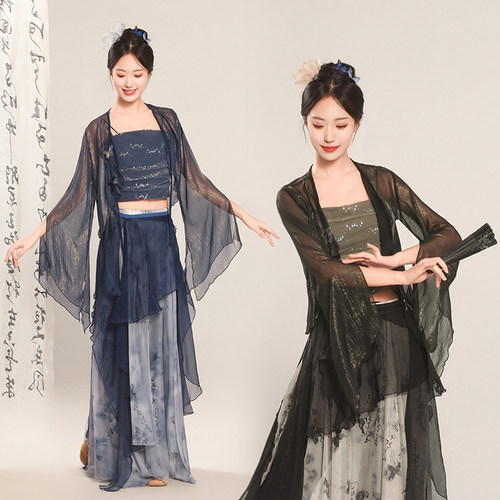 物美价廉亮片吊带水墨国风舞蹈服
