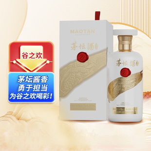 酱香型白酒53%vol500ml1瓶装 谷之欢 MAOTAN 贵州茅坛酒