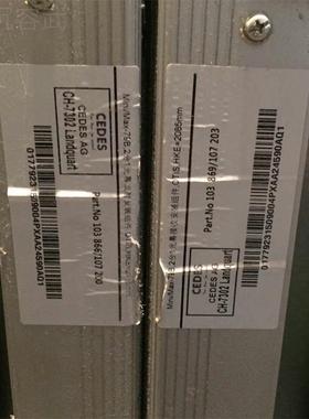 MiniMax-79B西子奥的斯电梯二合一光幕 CEDES二合一光幕