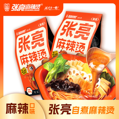 张亮麻辣烫正宗东北老式黏糊麻辣烫速食包