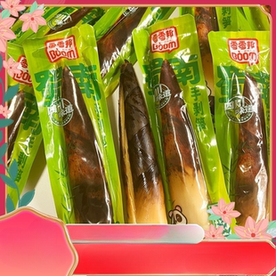 速发零零邦网红新鲜整根手剥笋泡椒爽口香辣即食零食小吃开袋竹笋