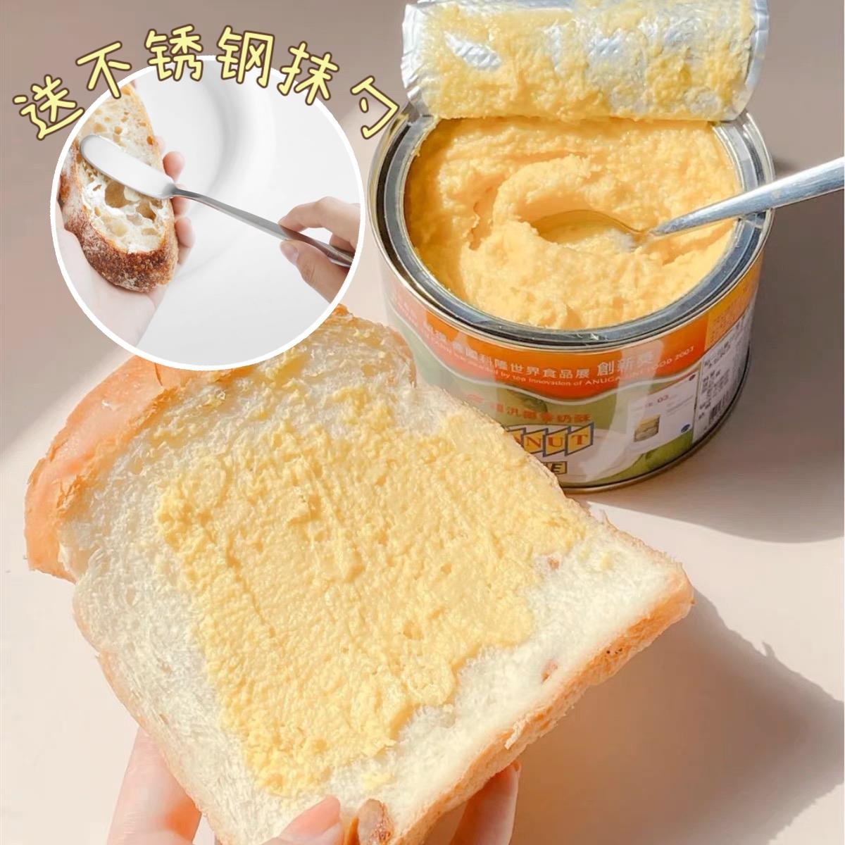 超推荐太香了!台湾福泛福汎椰香奶酥酱抹酱200g/450g面包吐司酱