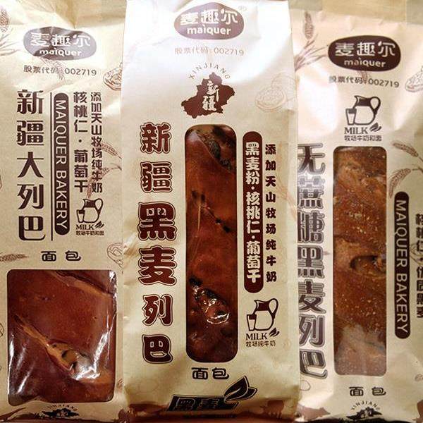 麦趣尔黑麦大列巴新疆特产零食核桃仁坚果面包无蔗糖食品营养早餐