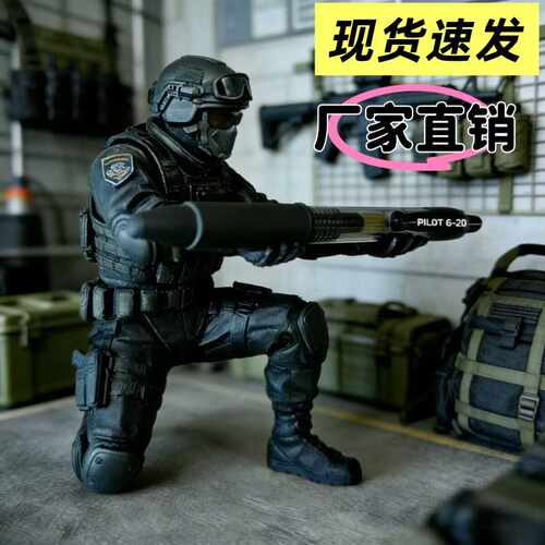 爆款三角洲行动威龙战术笔架D