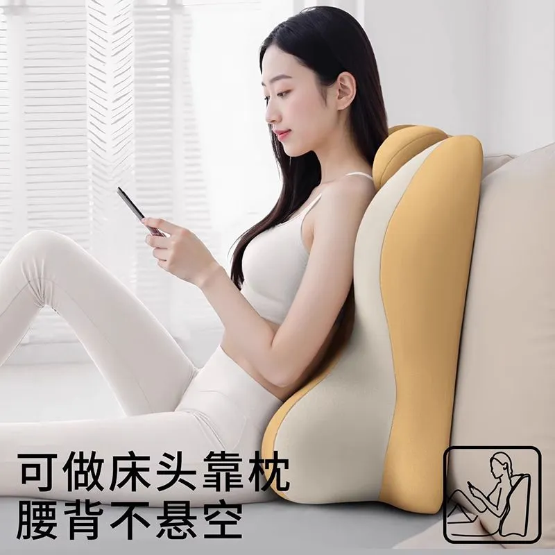 床上趴睡枕床头靠背枕垫趴着玩手机看书神器多功能俯卧枕头护腰垫,居家布艺,午睡枕,淘宝优惠券,粉丝福利购,淘宝优惠卷