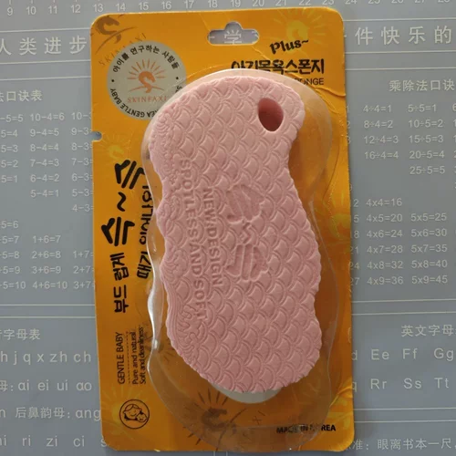 搓澡海绵大人洗澡无痛强力搓泥
