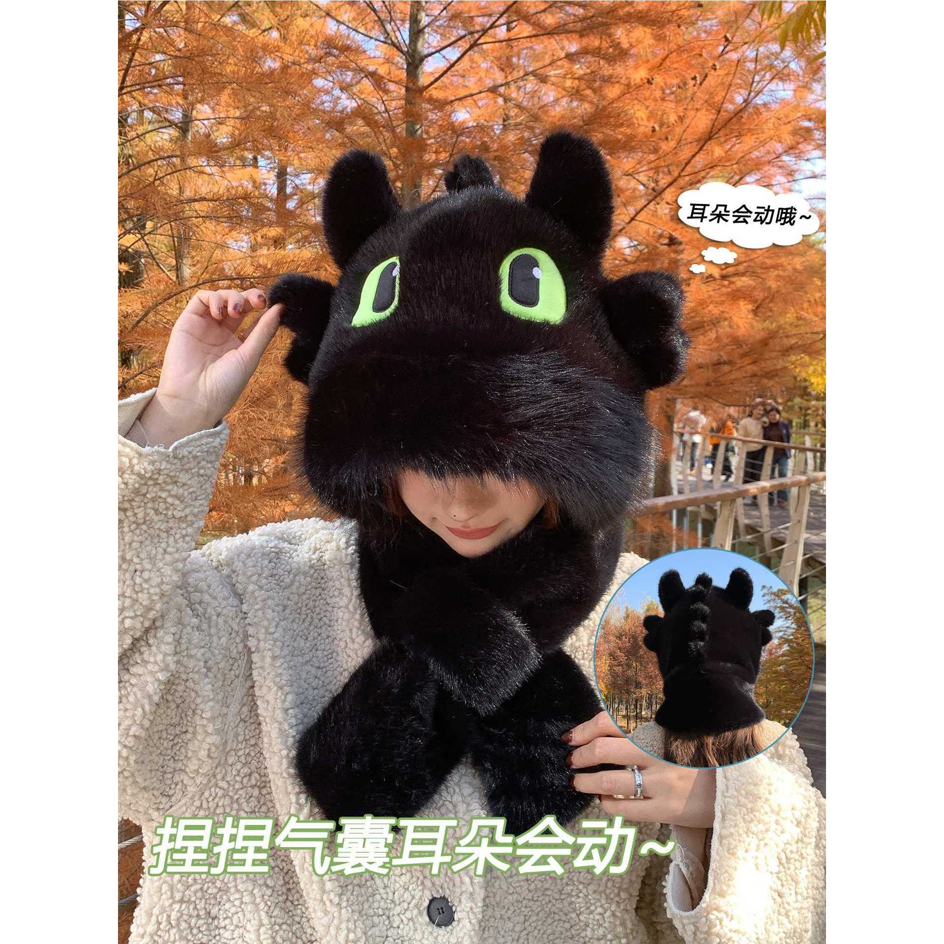 毛绒帽子围巾一体男女冬季加绒