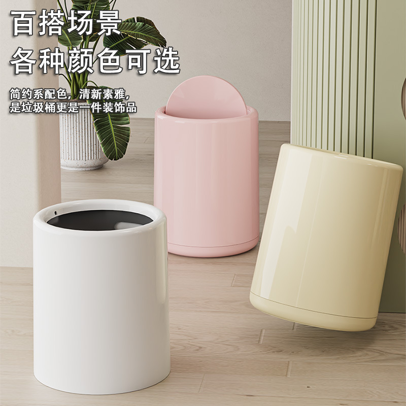 日系垃圾桶家用宿舍创意大容量