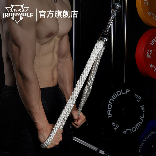 鬼背小黑同款面拉绳