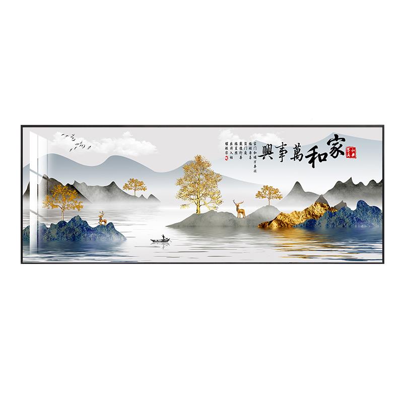 现背景风墙画新中字式客厅山装饰沙画水画公室横版挂景壁办画定做图片