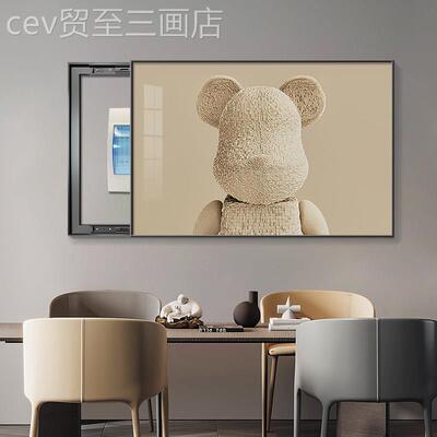 网红强弱电表挂箱饰画暴箱力熊潮牌配电电闸盒遮装挡画空气关开汽
