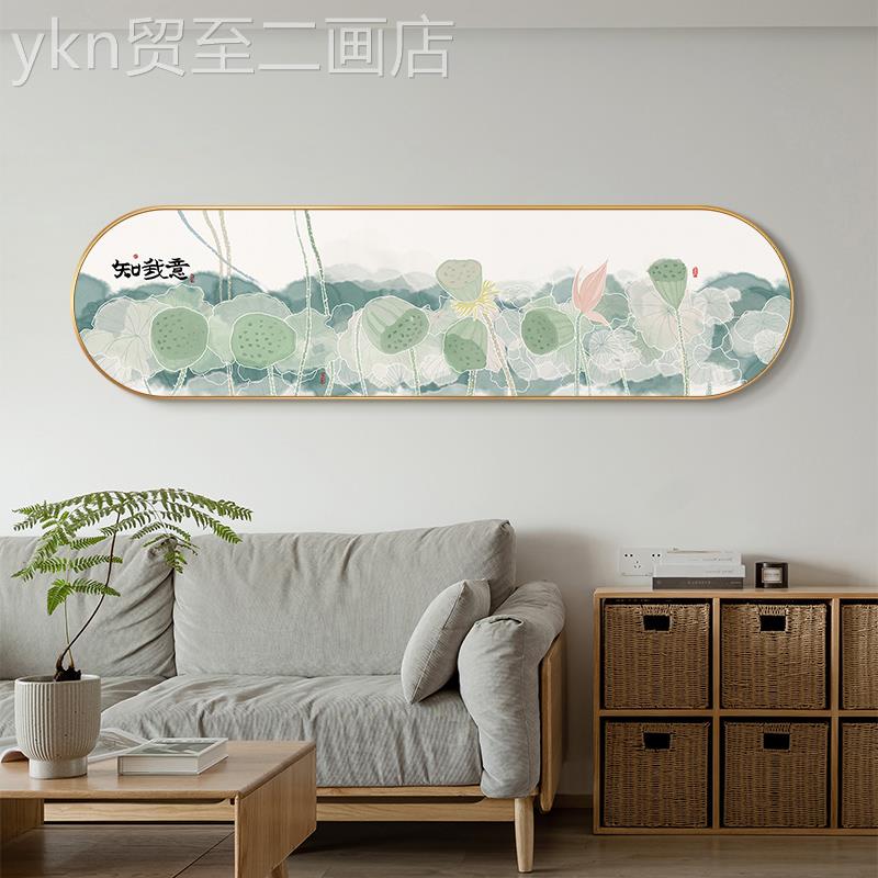 网红荷花中式卧室头装饰床画现代日版莲花横置主卧房间式布墙面挂图片