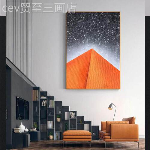网红.手》抽绘油画《橙之恋轻奢装饰画代画客厅象玄关几现何装饰