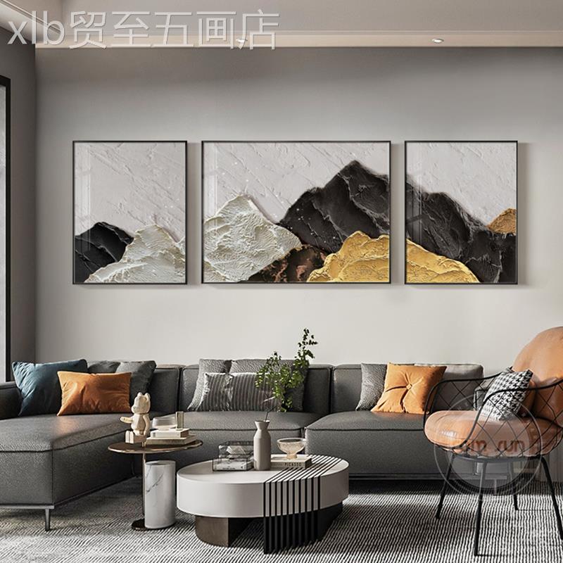 网红现象肌代轻客厅奢装饰画手绘背有靠山壁抽理沙画高发背档景墙图片