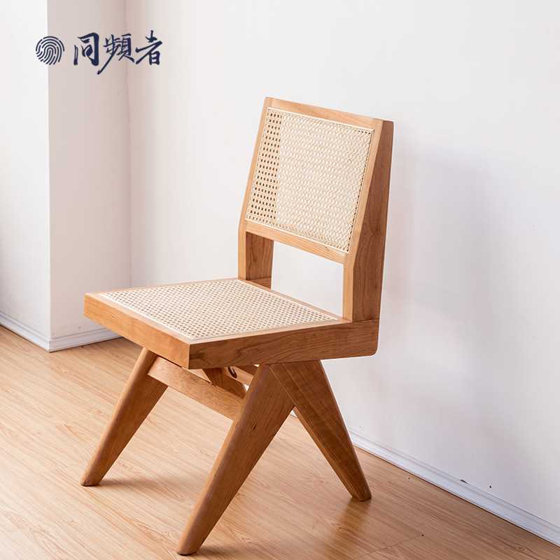 同频者 北欧实木藤编椅子简约带扶手餐椅家用昌迪加尔中古风家具