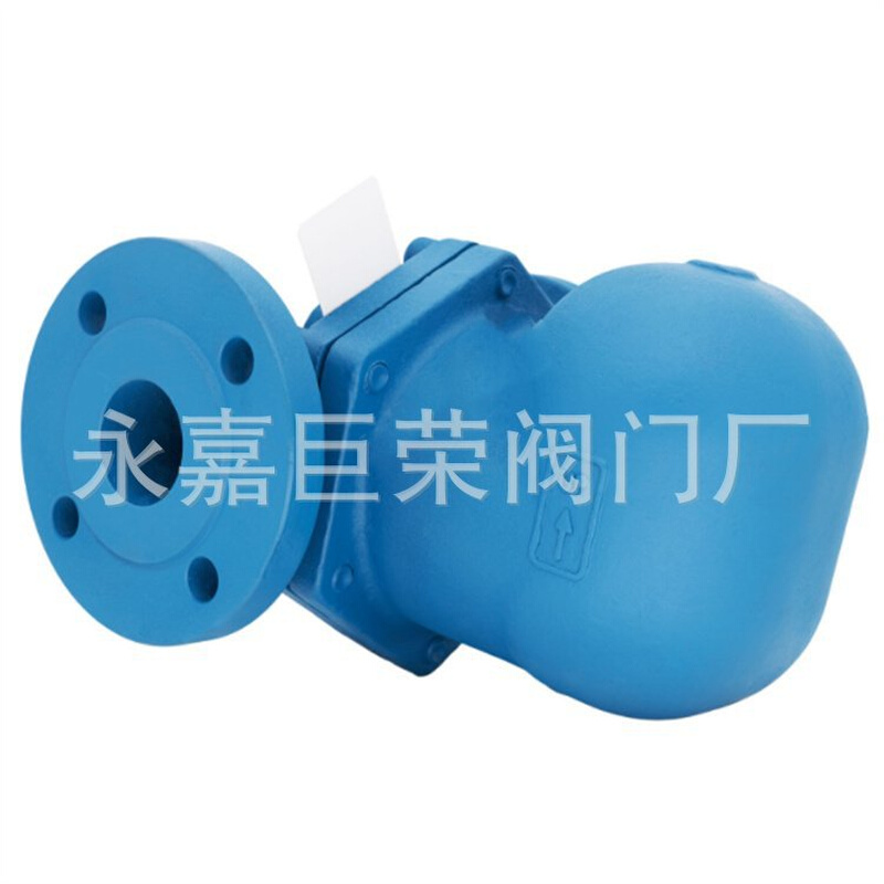 FT43H-16C杠杆浮球式蒸汽疏水阀 铸钢、不锈钢材质 法兰