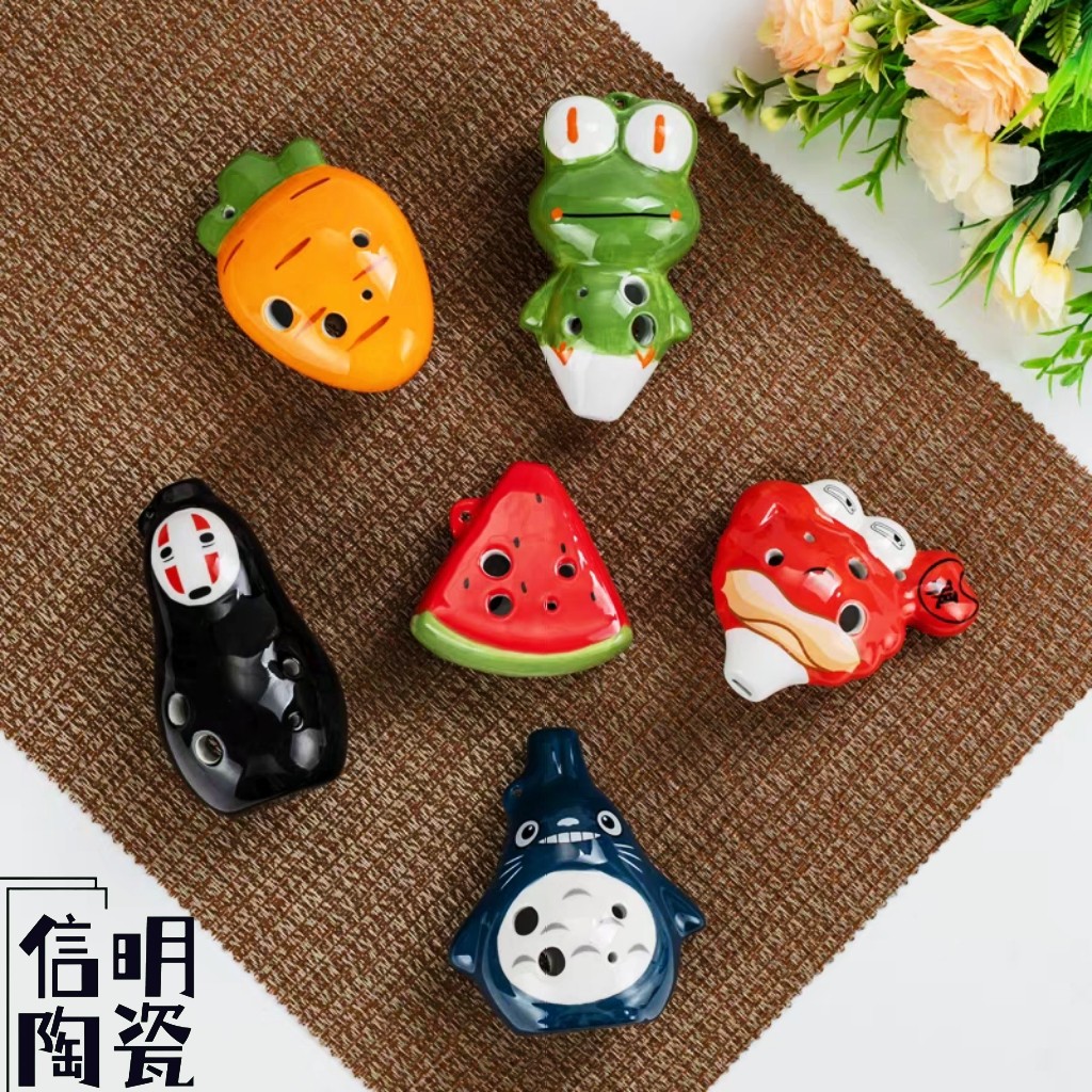 新款卡通陶笛六孔初学者入门埙乐器学生儿童吹奏自学简单送教程,乐器/吉他/钢琴/配件,陶笛,淘宝优惠券,粉丝福利购,淘宝优惠卷