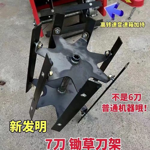 锄地神器新款旋耕机小型家用汽油除草机一机多用锄草开沟松土耕地