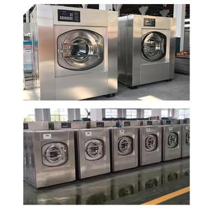 桌布拖把水洗设备100kg洗婚纱专用工业洗衣机大型商用宾馆洗被机