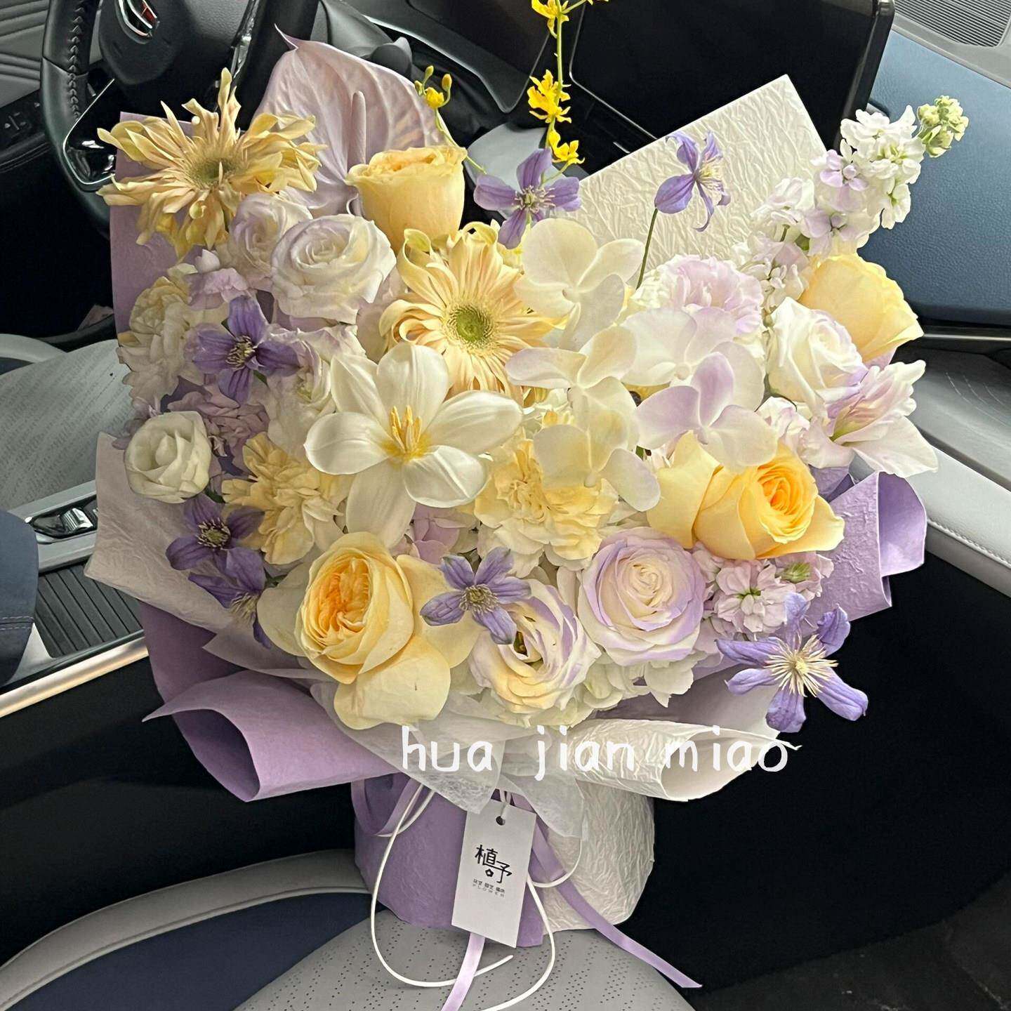 紫色系花束成品彷真花香皂花生日送朋友七夕情人节520送女友老婆