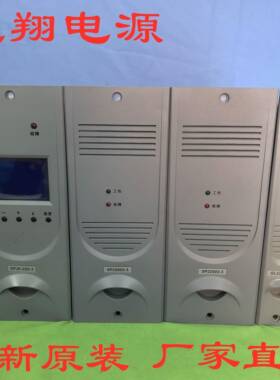 厂家销售SP22003-3 SP22002-2 SP22003 SP22002直流充电模块
