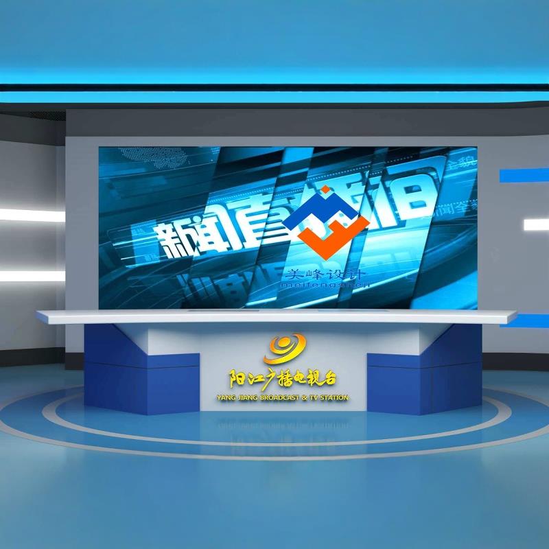 需定制新闻演播播音演讲台主播桌烤漆主持台电视媒体直播带货导播