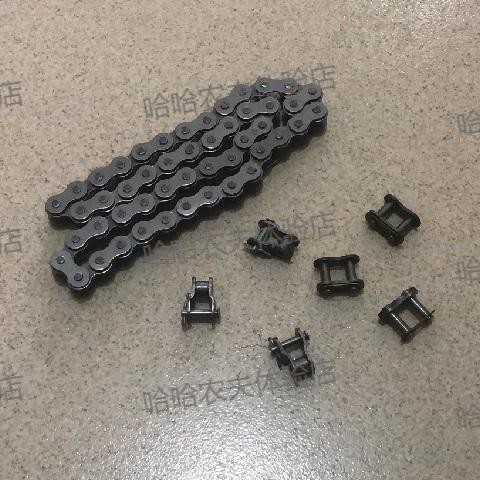 农哈哈玉米播种机专用链条配件420/428/08B半扣链条活节