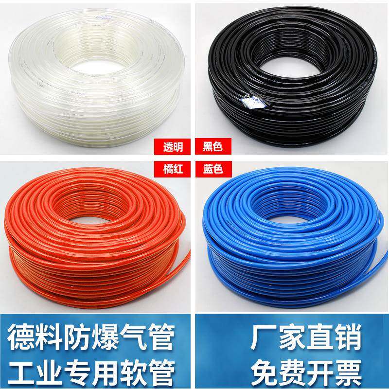 PU气管软管足100米空压机气泵木工管气动高压风管6mm8mm10mm12mm