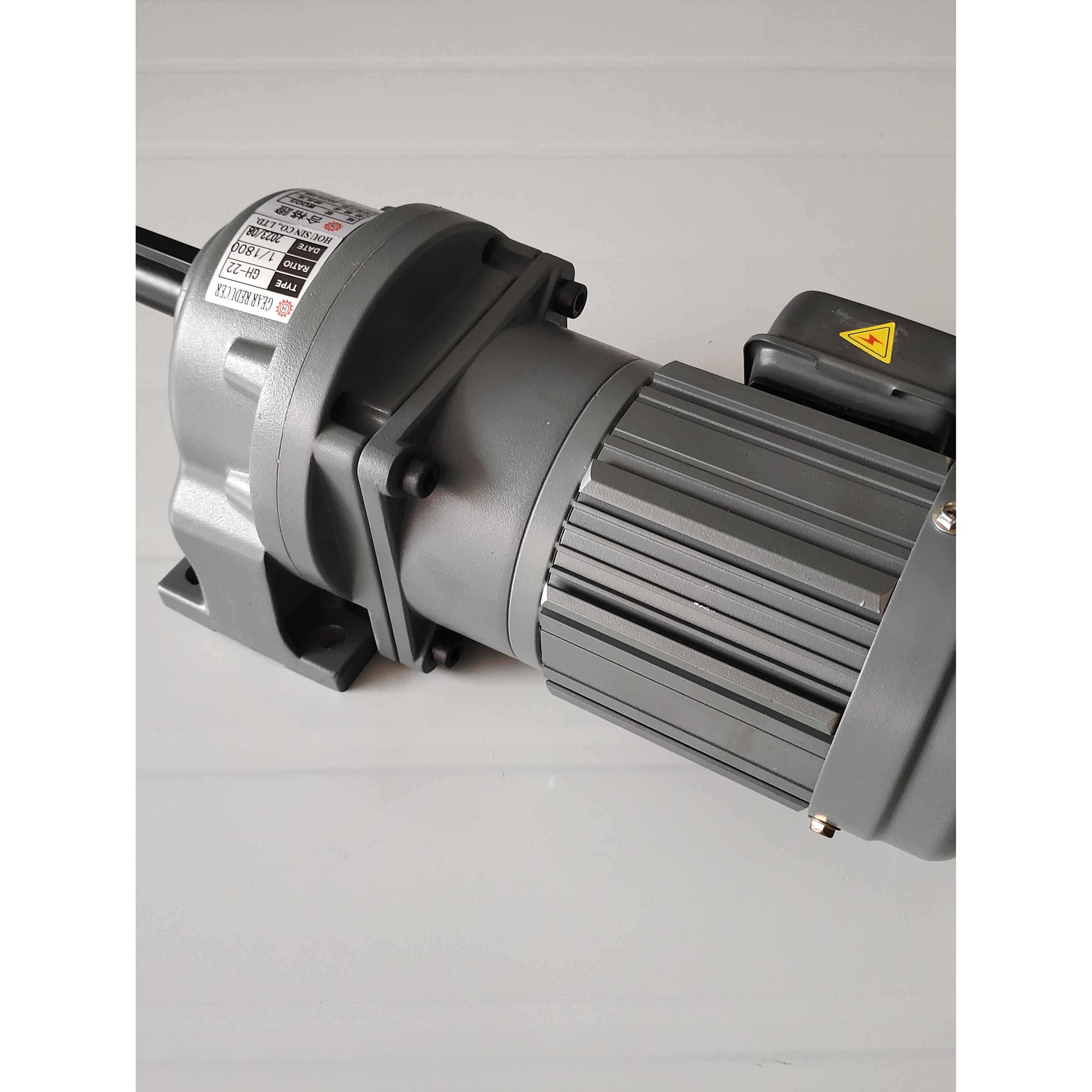 豪鑫立式卧式齿轮减速电机GV/GH18/22/28/32/40/50豪鑫刹车电机