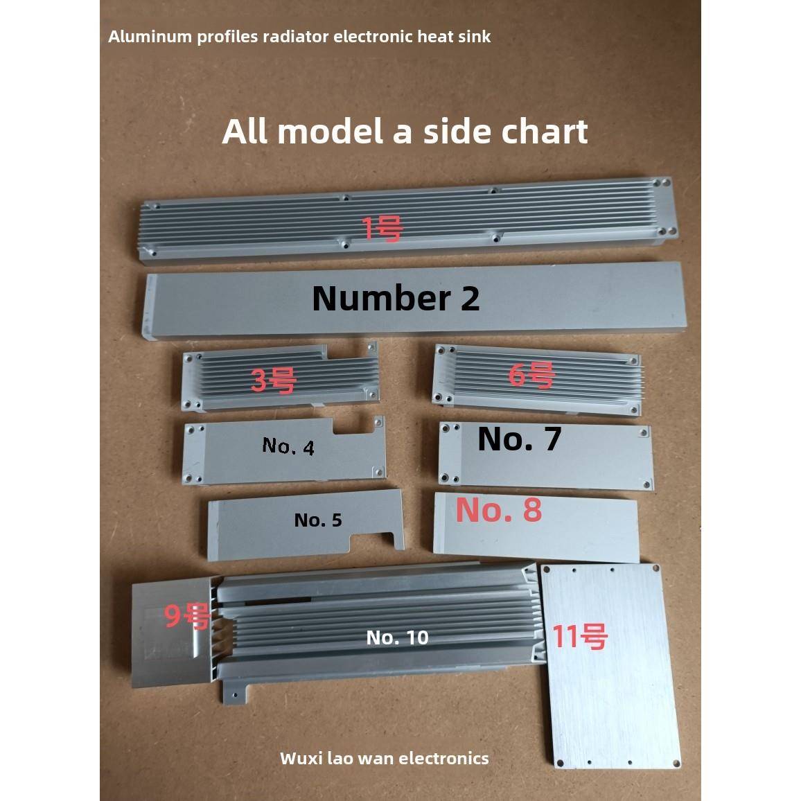 长条铝型材散热器 LED大功率COB灯珠模组模块 CPU 电源DIY散热片