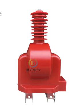 35Kv室外电压互感器单相Pt Jdzx9-35W Jdzxw-35R浇型带保险丝