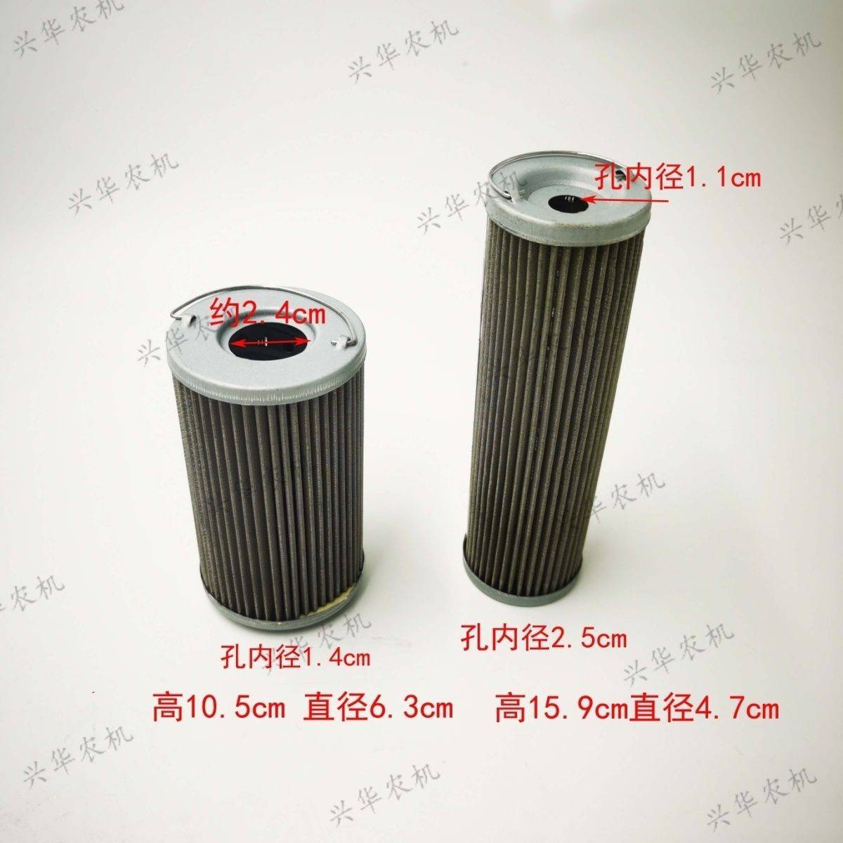 东方红ME304 404 504 554 604 704液压滤芯拖拉机配件