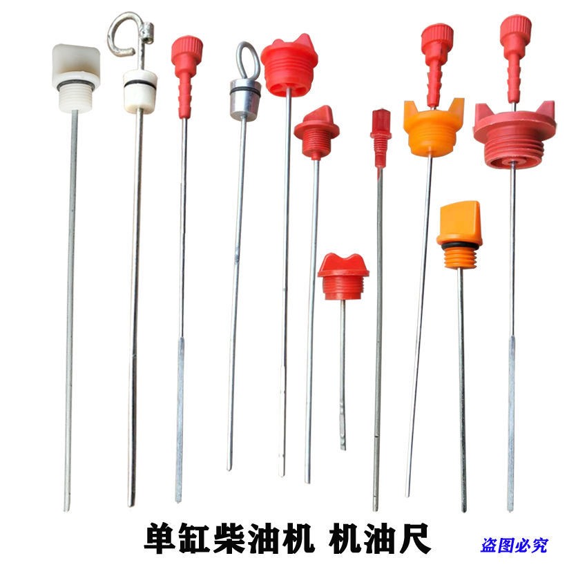 常柴江淮时风莱动1115 80 90后盖齿轮室侧盖机油尺单缸柴油机配件