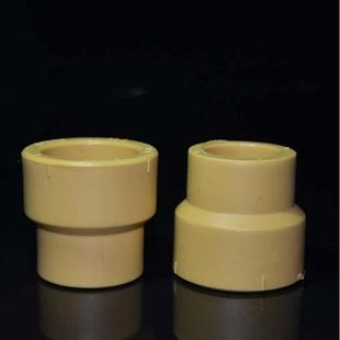 dn110 4分6分家用管件dn20 中财管道PPR异径直接 大小头