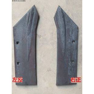 犁尖铧犁尖翻转犁尖锰钢犁尖犁尖大全犁铧犁尖超强度加厚