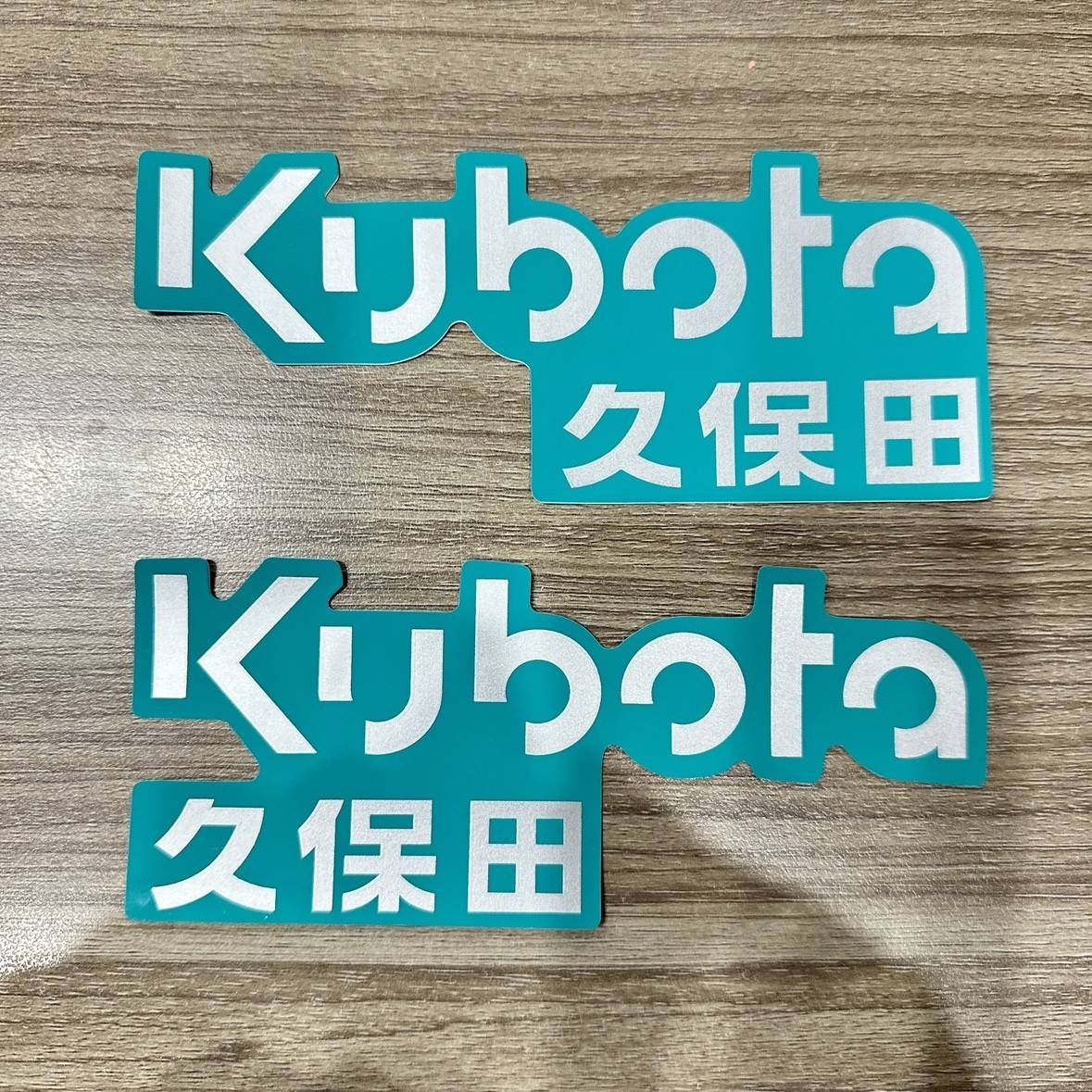 久保田插秧机配件新款22年柴油方头SPV6CMD车头标签贴花一对