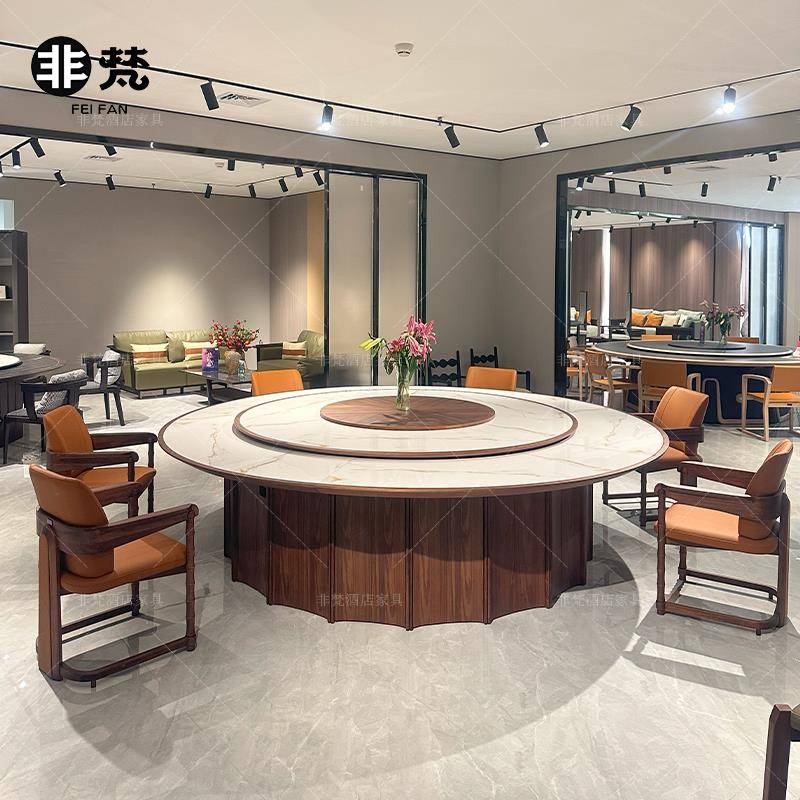 需定制新中式酒店餐桌大圆桌椅电动12人15人20别墅餐厅会所饭店包