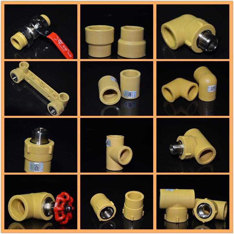 中财咖喱色ppr水管配件20 25三通弯头直接球阀暗阀截止阀管件大全