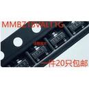 贴片稳压二极管 TVS管 丝印18A MMBZ18VALT1G SOT23三极管 18V