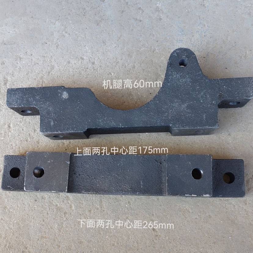 时风拖拉机单缸四轮时风拖拉机SF168/178/188柴油机垫铁垫块底座