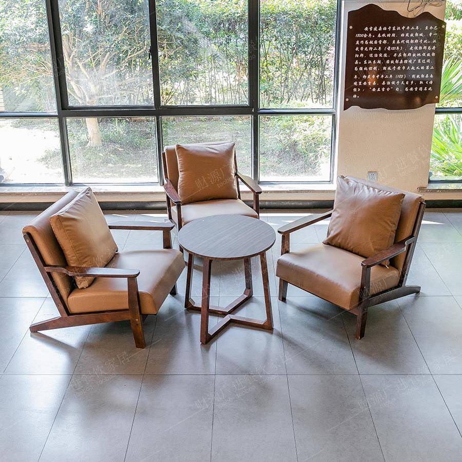 需定制复古实木奶茶店咖啡厅桌椅组合民宿书吧酒吧卡座沙发休闲洽