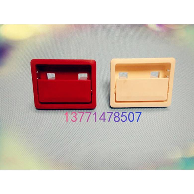 洋马收割机2号 AG60 AW70 82 85 880 1180通用侧盖板扣手 拉手 锁