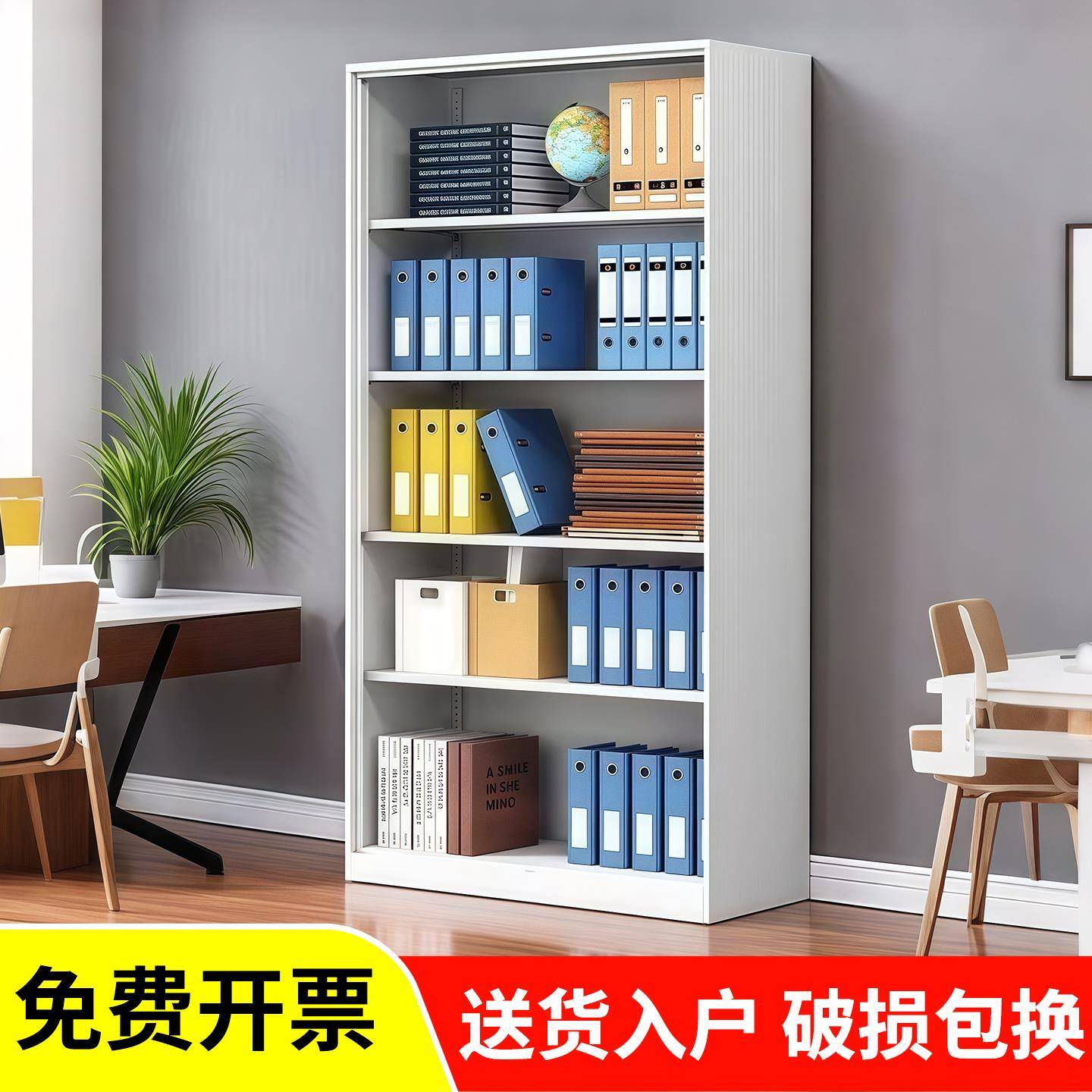 需定制无门矮柜移动文件柜铁皮柜办公落地资料架带抽屉储物柜人事