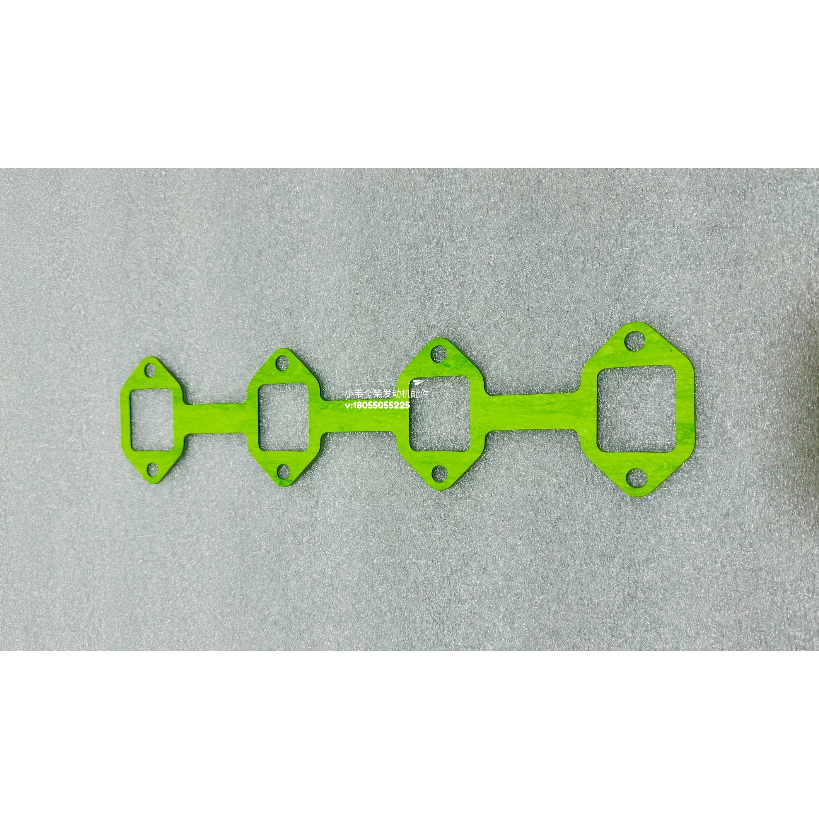 全柴4A2/Q23 进气管垫片/5408500900402图号